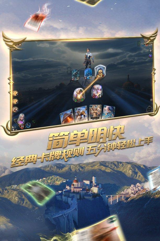 甘肃国能民勤100MW风电项目主体完工