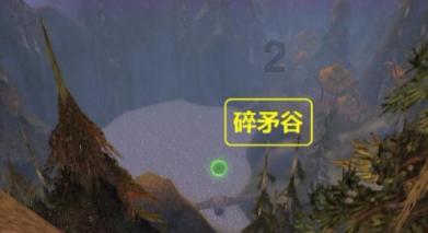 逃离幻想屋