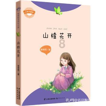 廖林出任工行党委书记  将“掌舵”全球资产规模最大的商业银行