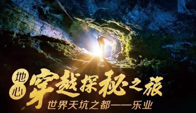 拯救精灵的土地10
