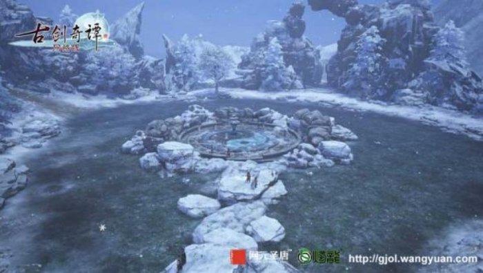 三国群英传7