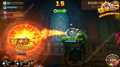 蝙蝠避障APP:照亮视障者的生活之路