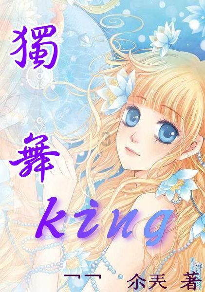 积雪阻挡不了他们探测的脚步
