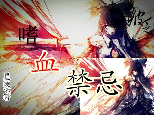 奥特曼大作战