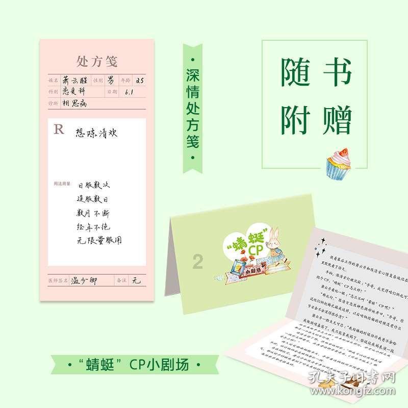 新余市长致歉，全市校外培训机构暂停活动