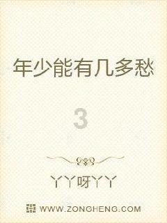 腐烂国度2