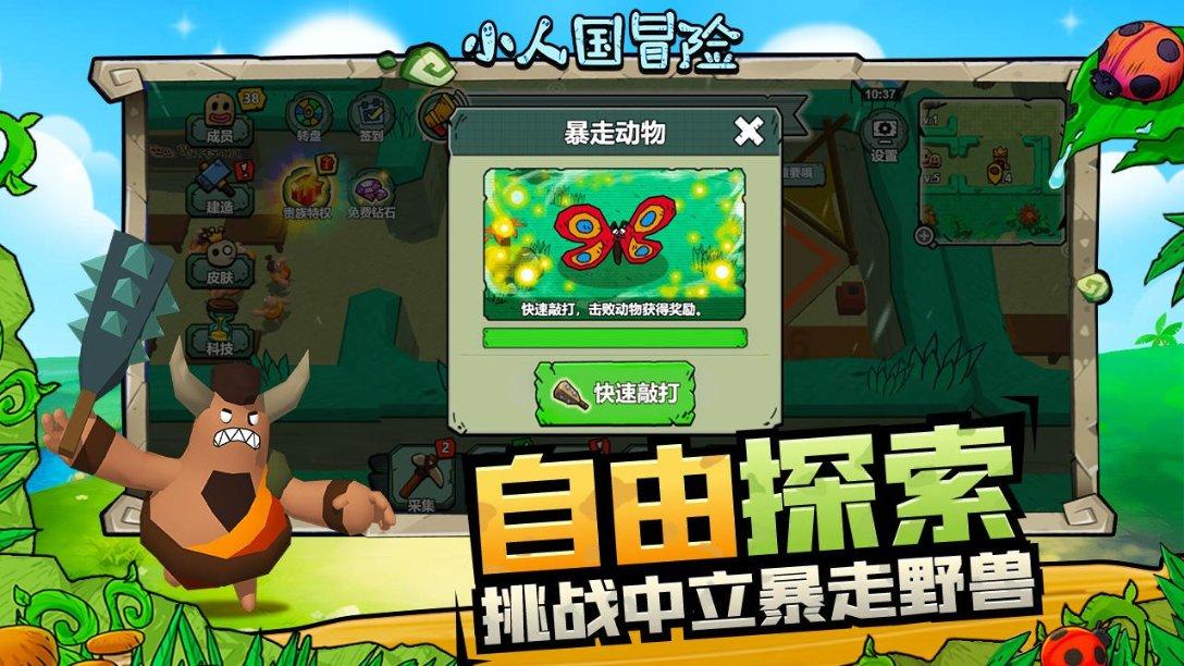 什么是心脏瓣膜病