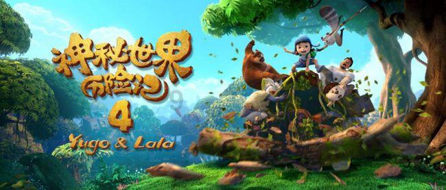 五十名珍之贞祐钱
