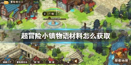 细数温州市政府工作报告，这些“瑞安元素”亮了！