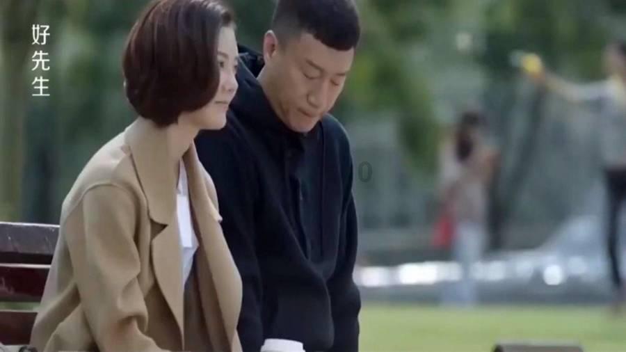 早安 固原 | 2024年1月22日 星期一