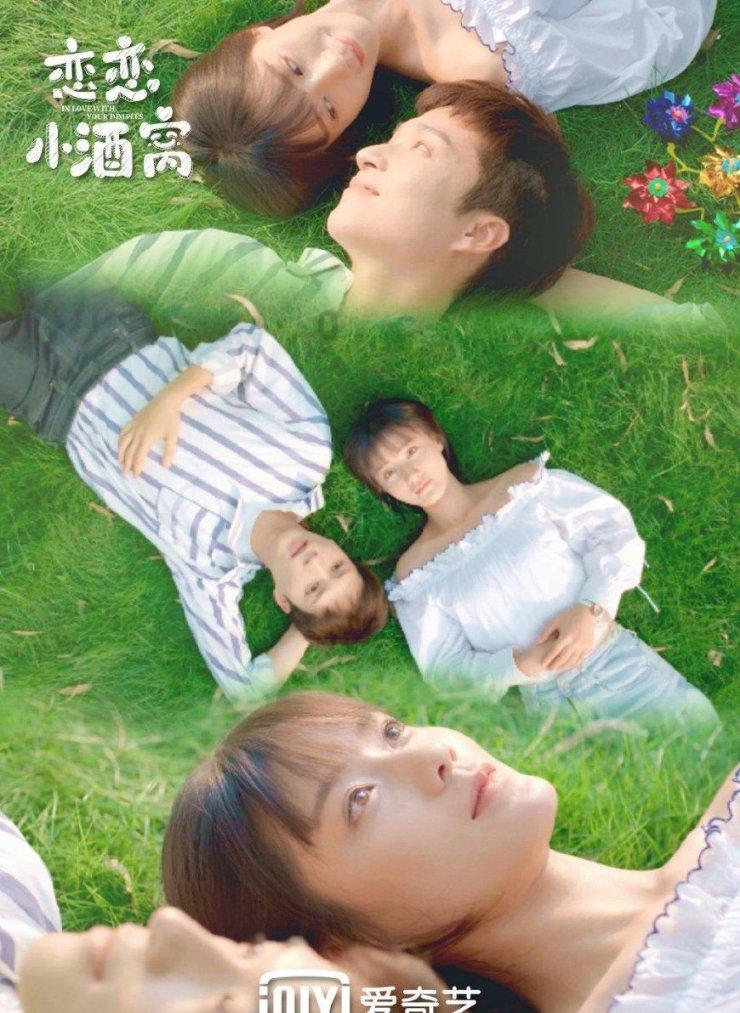 和朋友吵架，她把我删除了，然后我加她，她说你说不过我的，什么意思她？游戏画面