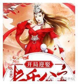 儿童算术题
