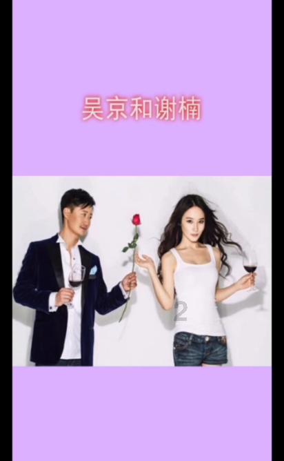 动物帮帮忙保卫家园