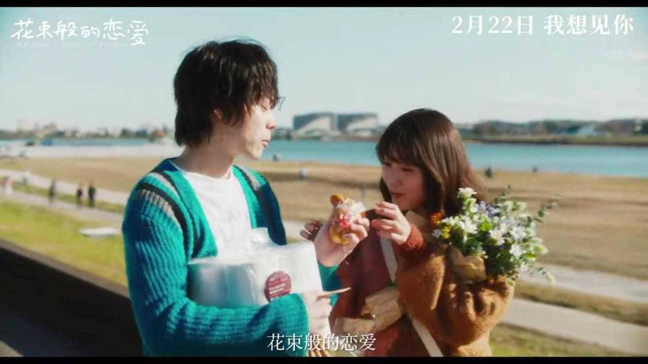 节奏地牢