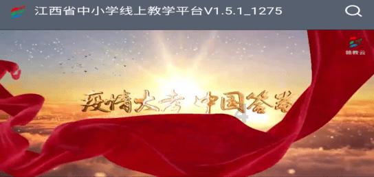 拯救活泼女孩