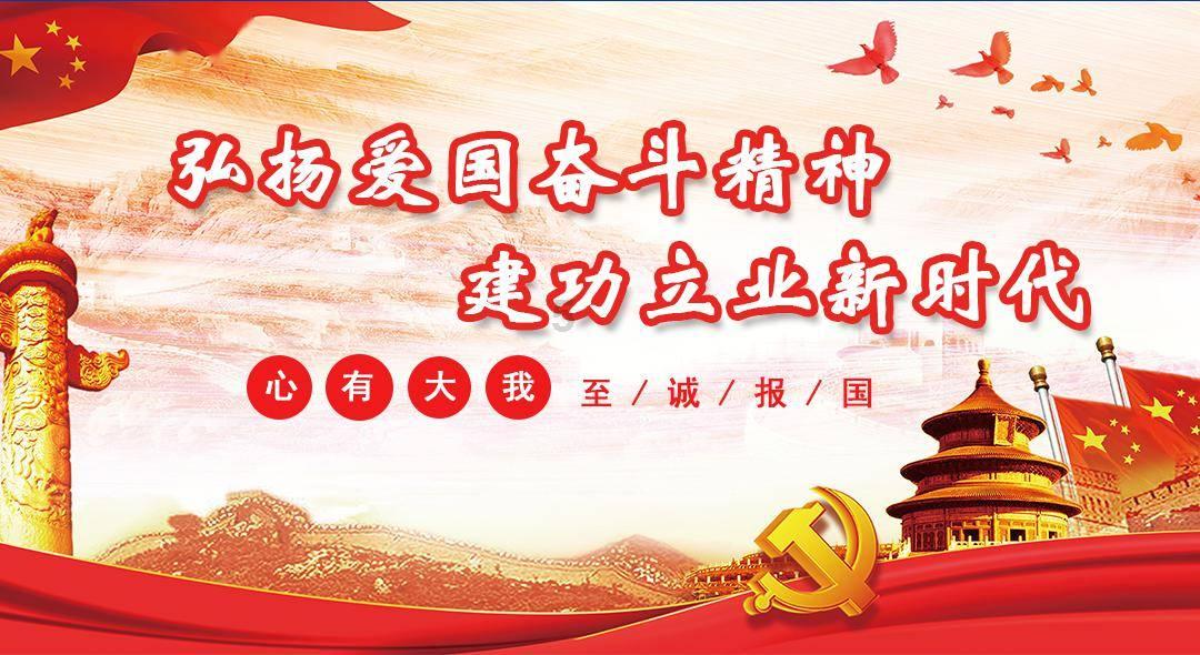 英语教学中常见的4种语篇模式是哪些？