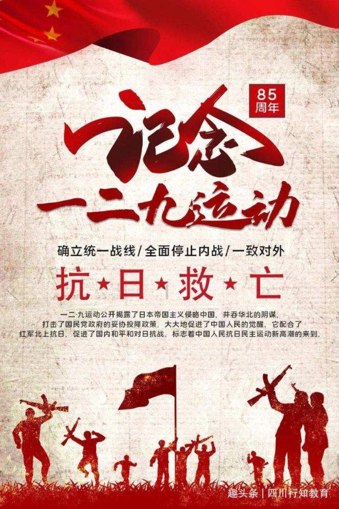 逃出比利树屋