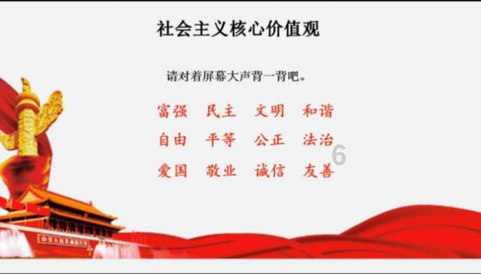 红花泡脚影响生育吗 红花泡脚会影响月经吗