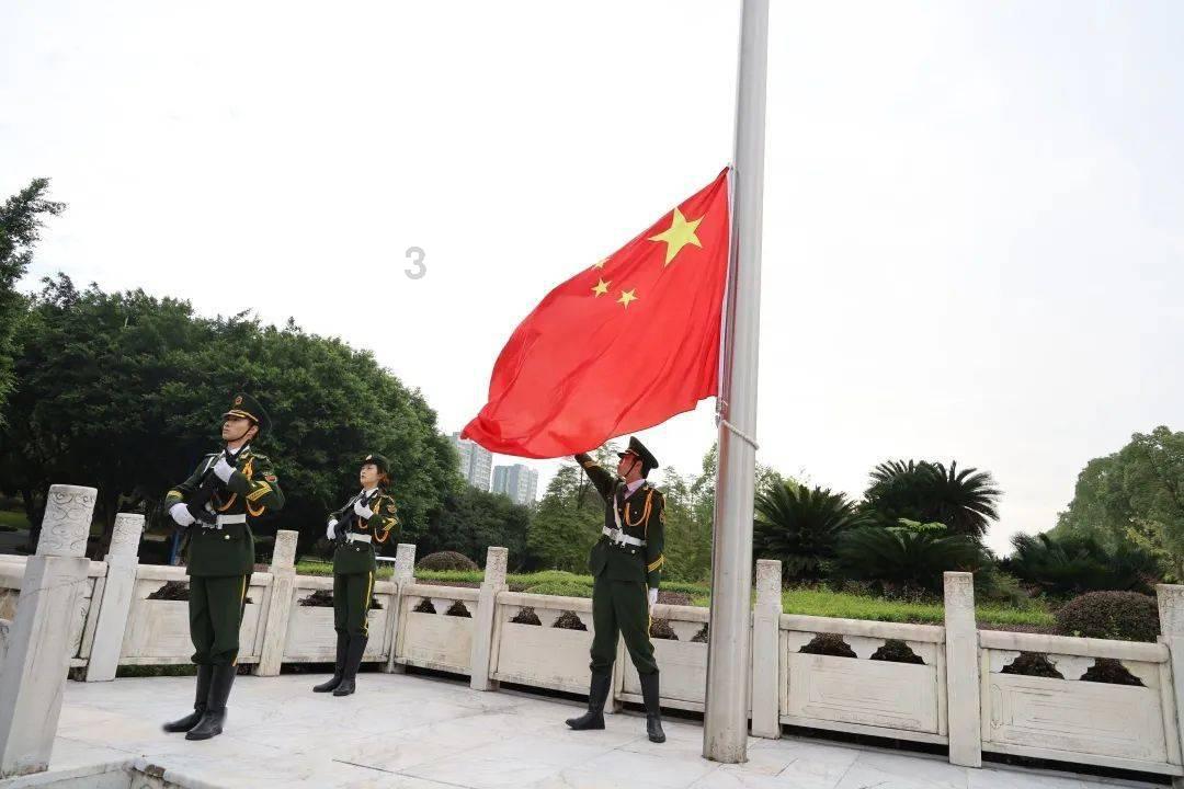 这是我的战争