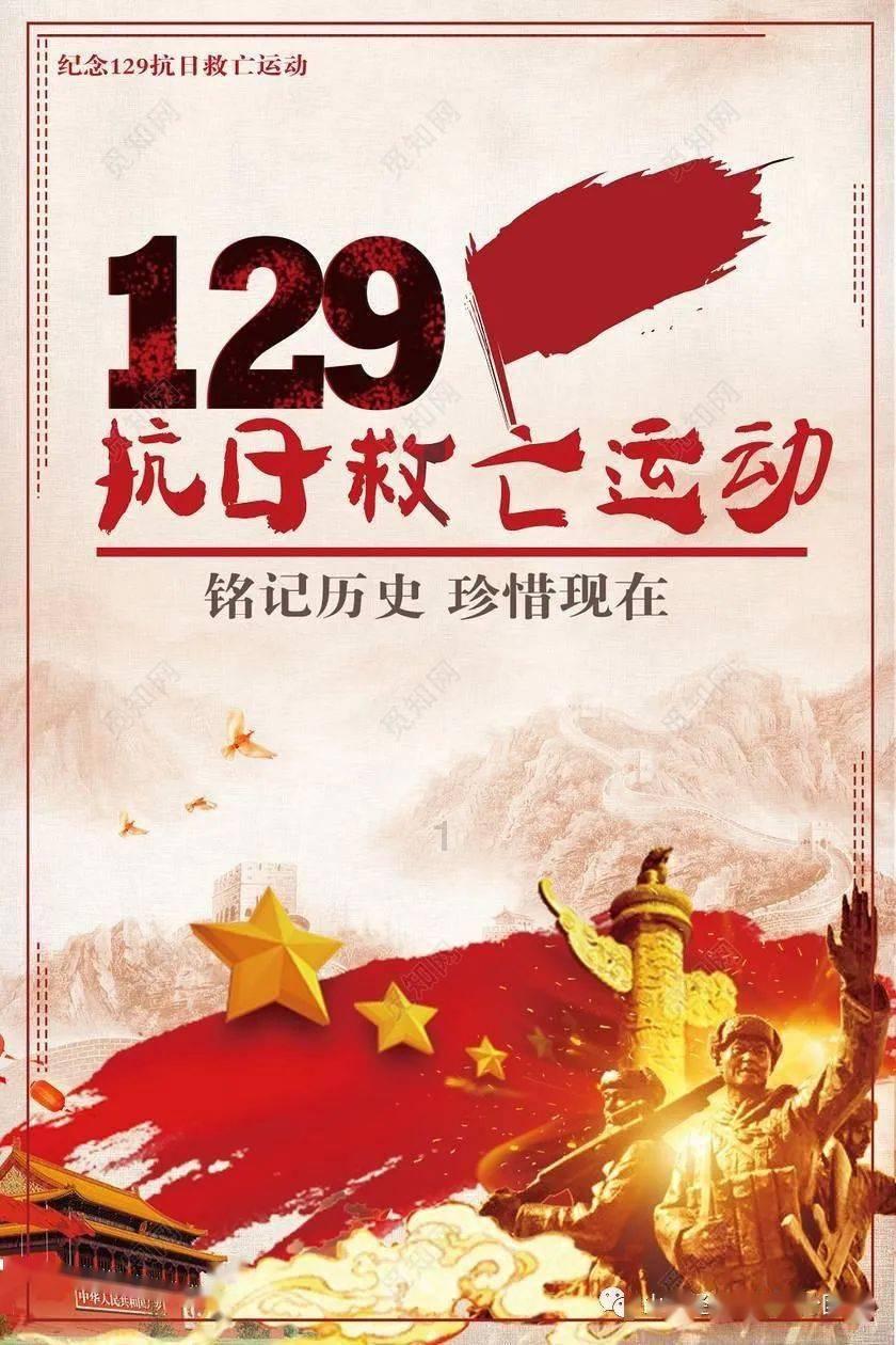 大众在华全面电动化：2030年前推出30款纯电动车