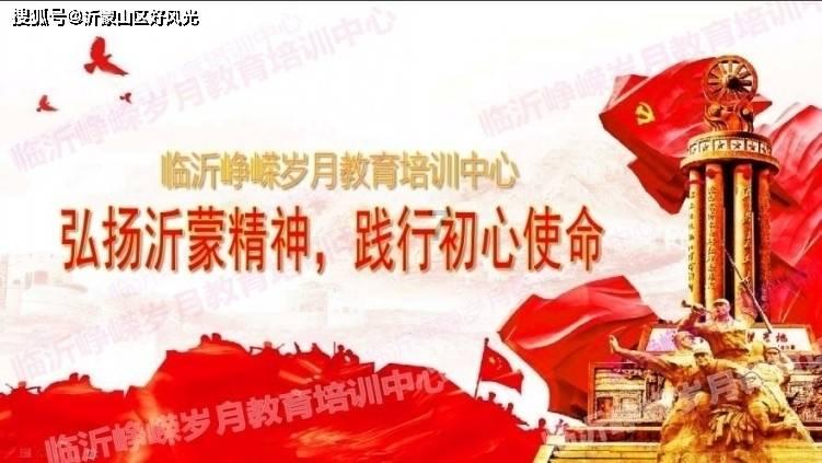 夏之许诺