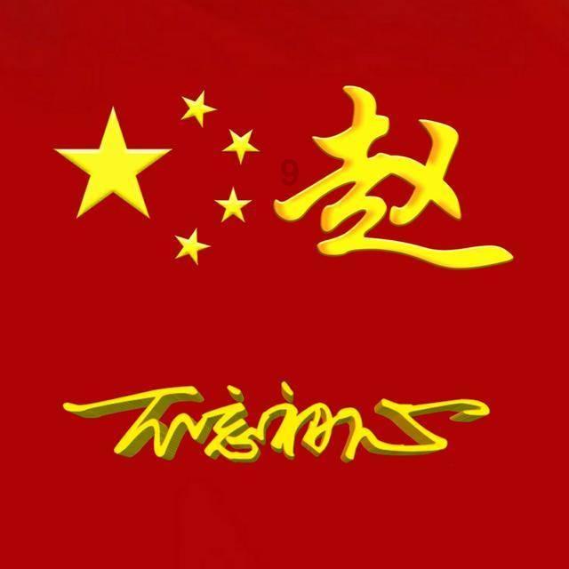 探索知识星球平台,满足你对货拉拉跑腿版app官方下载安装的求知欲望