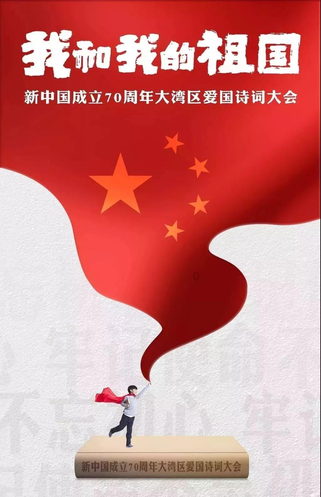 眼镜蛇秘密行动