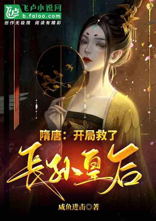 燃烧吧大脑装瓶子游戏