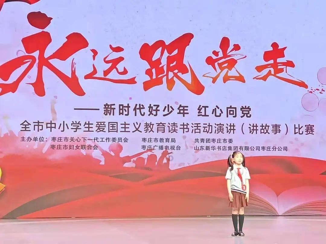 和朋友吵架，她把我删除了，然后我加她，她说你说不过我的，什么意思她？游戏画面