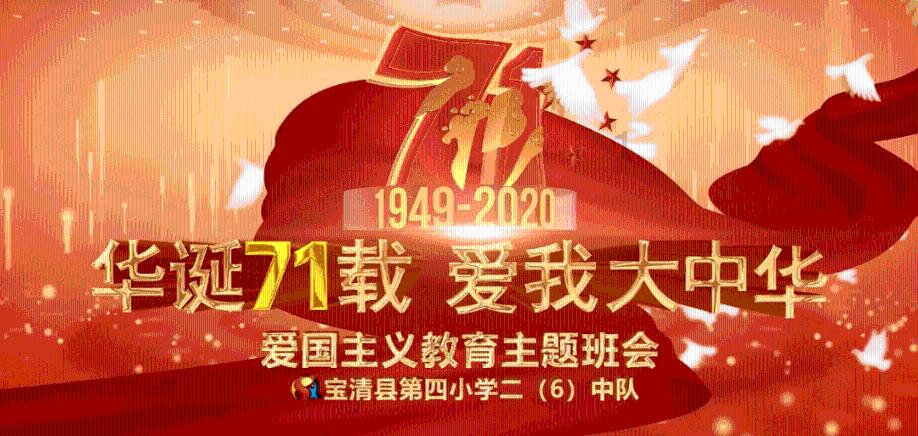 玩具熊五夜后宫4