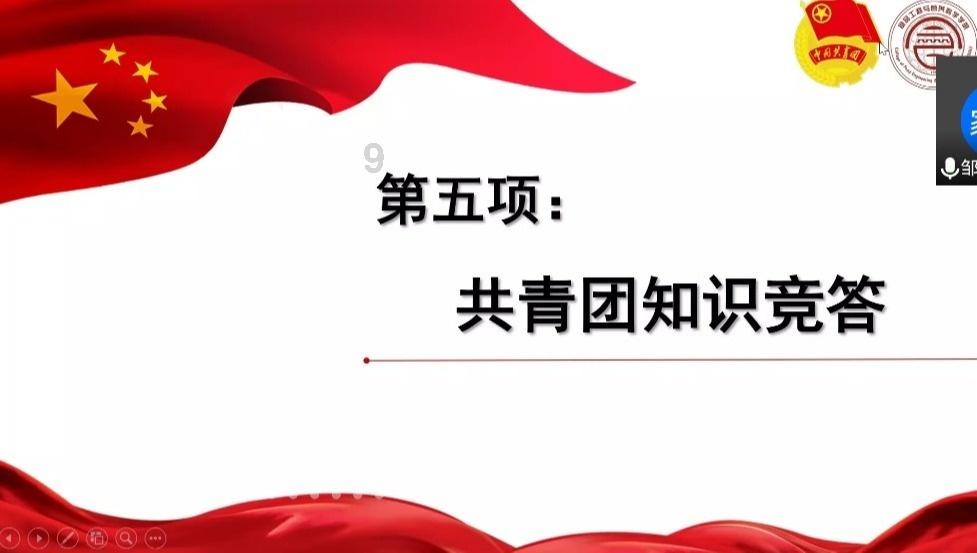 污泥焚烧回转窑烟气脱硝改造用什么脱硝工艺好呢？