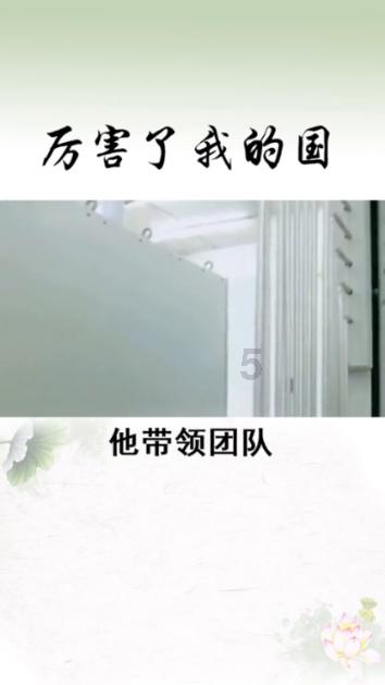 合金装备5原爆点