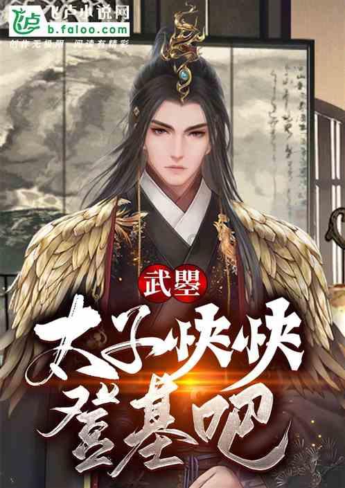 依维柯卡车拼拼看