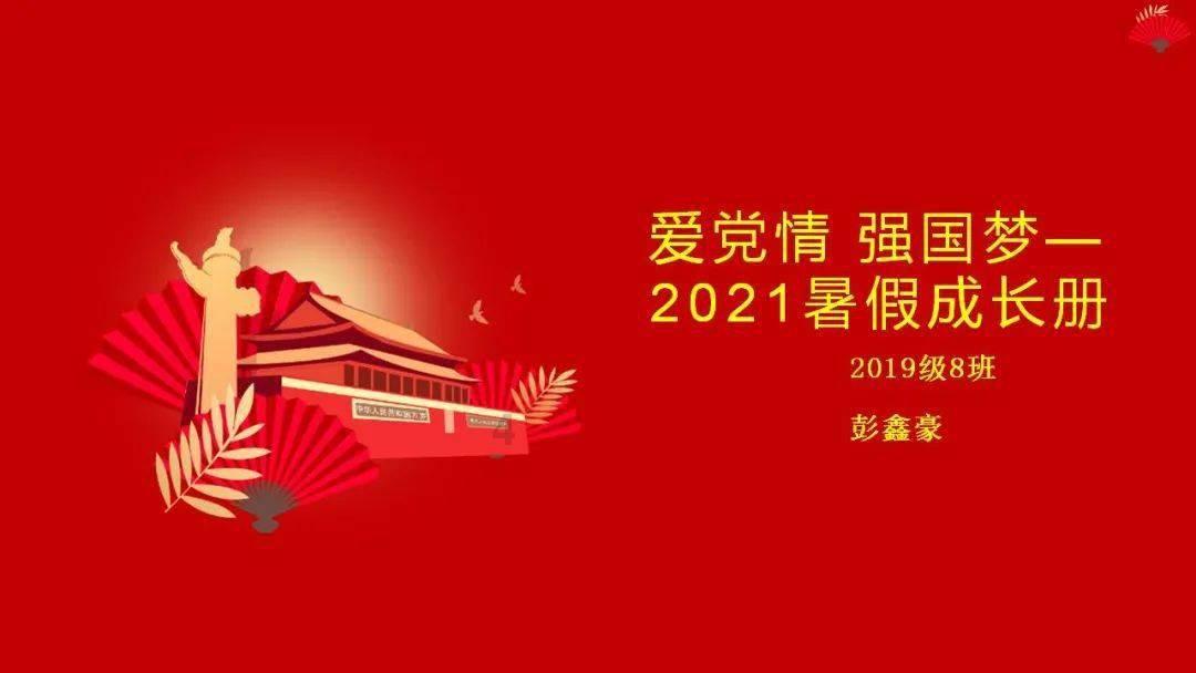 一直写，不要停，和AI一起｜Z Events