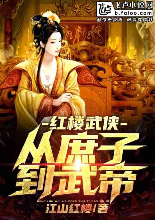 为什么要努力赚钱？