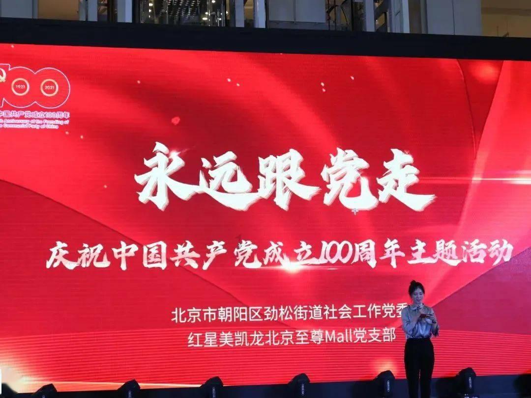 持续更新 | 新疆阿克苏地区乌什县发生7.1级地震