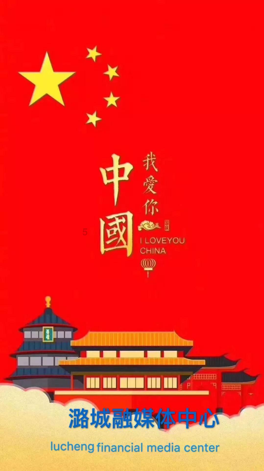 兄妹的小孩的小孩怎么称呼他？游戏画面