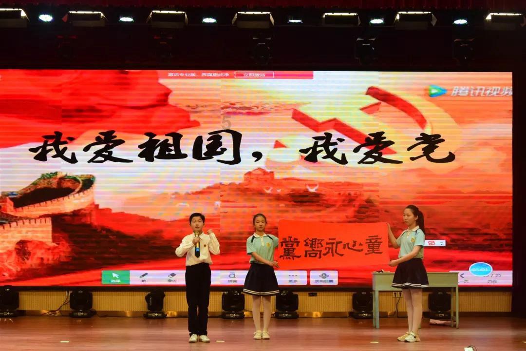 逗小猴开心系列209