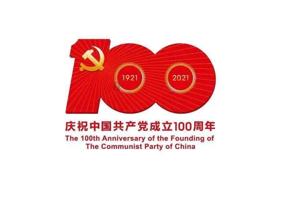 鲁北化工(600727.SH)发预盈,预计2023年净利润9573万元,扭亏为盈