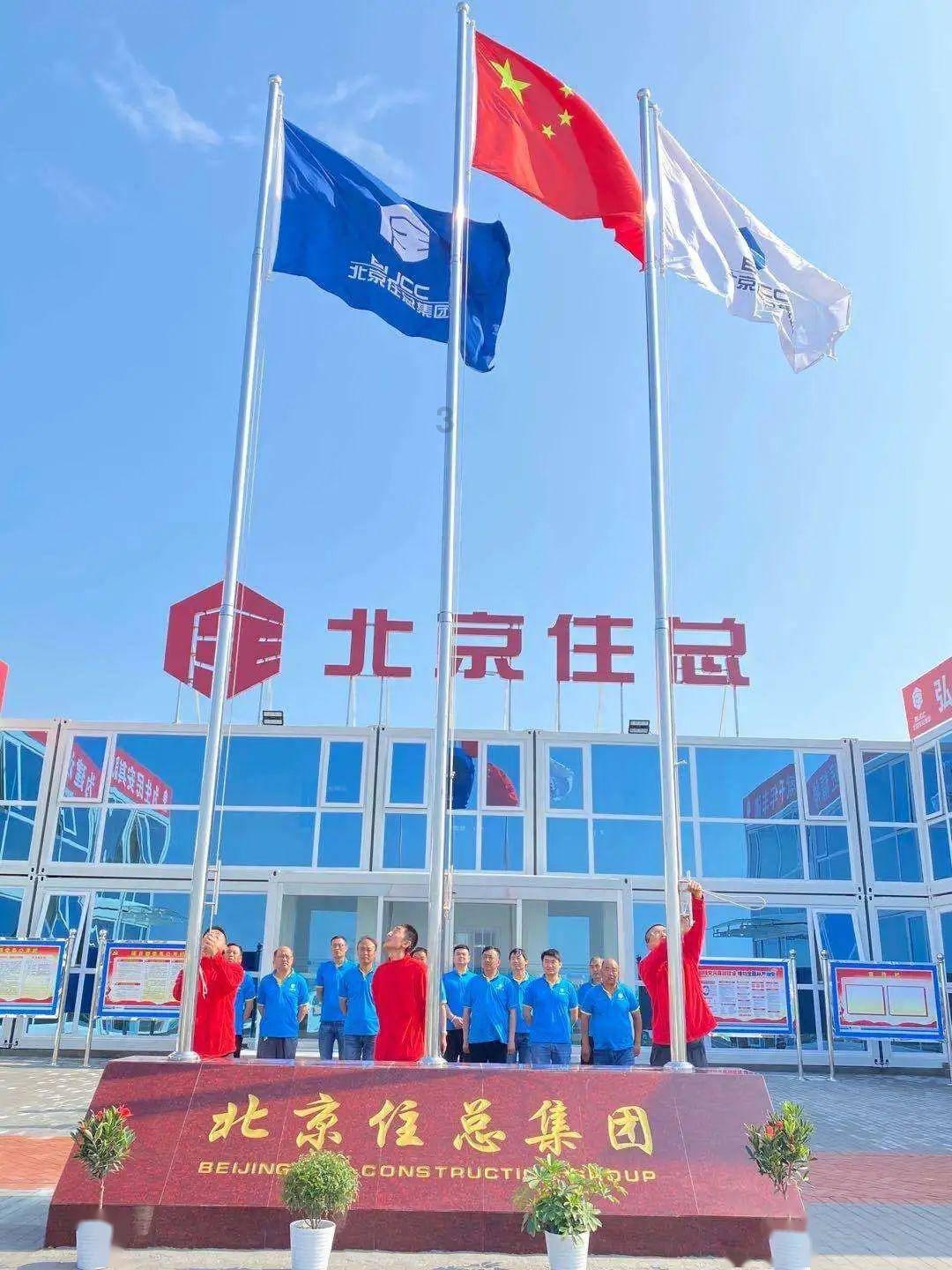 黄河流域水鸟及栖息地同步调查成果在京发布