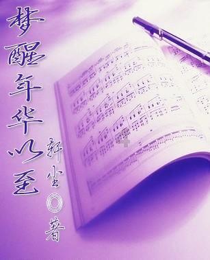 杞县县委网信办开展“网络辟谣迎新春 义写春联进万家”主题宣传活动