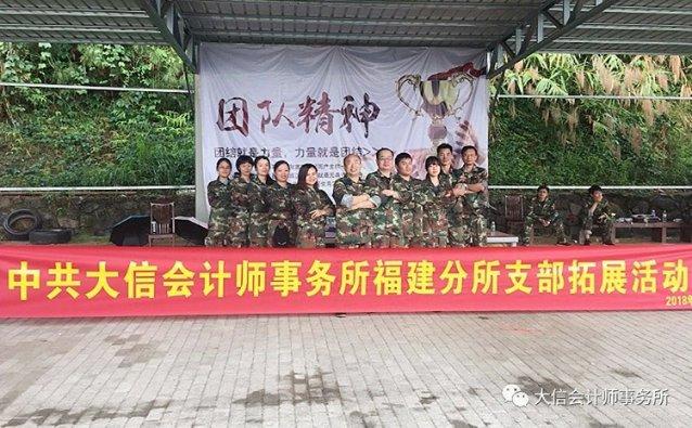 逃离违建房屋6