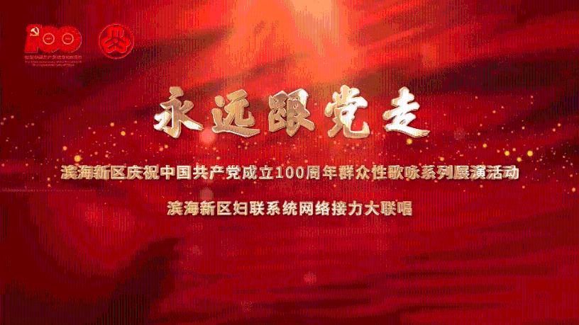 河南位于此轮全国性雨雪天气中心区域 如何加强田蔬菜管理保供应