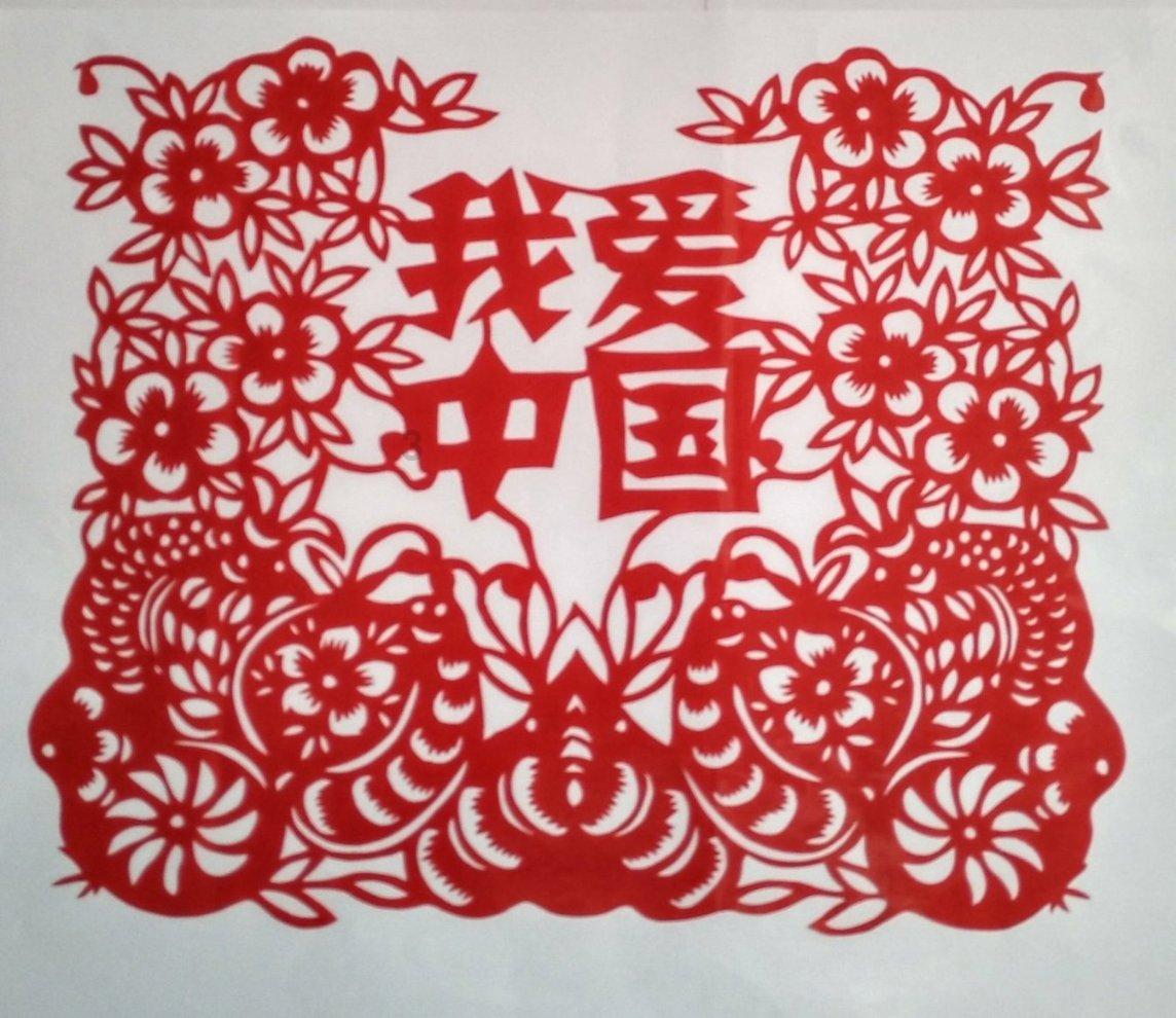 寻找战宝船