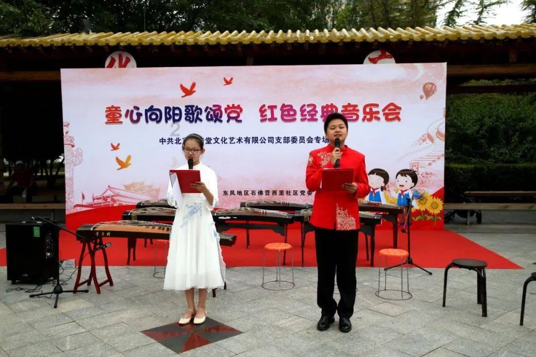 玛丽皇后的时装