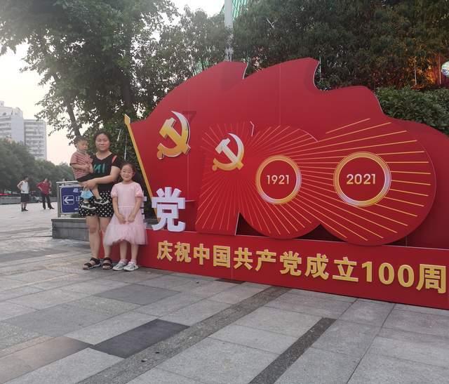 本以为是烂剧,结果首播好评不断,笑出腹肌,《金屋藏夫》凭什么