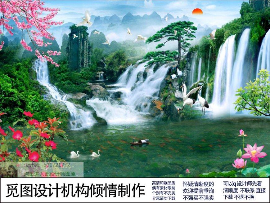 龙魂时刻