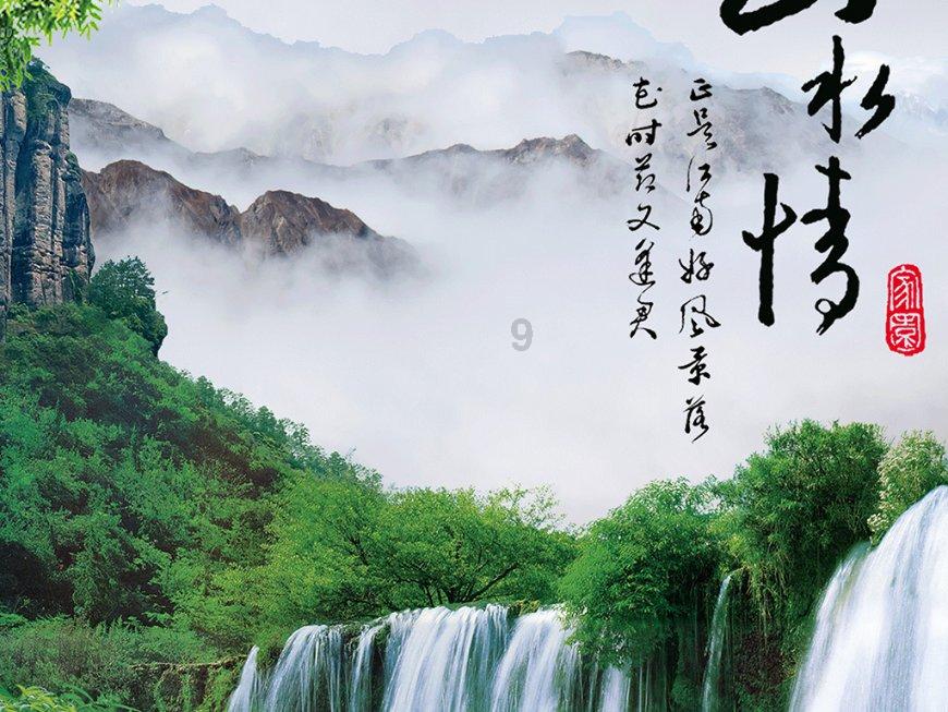 天天爱消除
