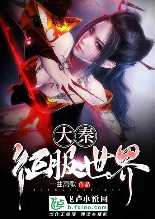 可爱猪救援2