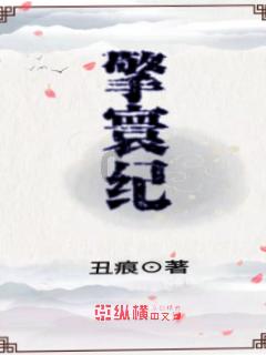 蓝蓝夏日